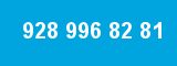 928 996 82 81 928 996 82 81